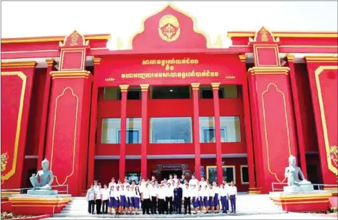  ?? SUPPLIED ?? The Battambang Regional Court of Appeal at its opening ceremony in 2020.
