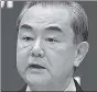  ?? AFP ?? Chinese foreign minister Wang Yi