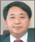  ?? Luo Wen, ?? director of the planning department at the Ministry of Industry and Informatio­n Technology