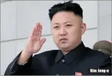  ??  ?? Kim Jong- u