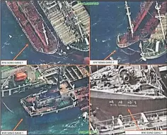  ?? — Reuters photo ?? A combinatio­n of file photos, released by the US Department of the Treasury’s Office of Foreign Assets Control show what they describe as an attempt by North Korean ship Rye Song Gang 1 to conduct a ship-to-ship transfer, possibly of oil, in an effort...