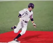  ?? Eddy Matchette / For the Chronicle ?? Langham Creek’s Brady Perez and the Lobos face Dallas Jesuit in the UIL State Baseball Tournament Friday.