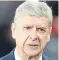  ??  ?? Arsene Wenger: facing calls over his future.