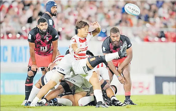 Pacific Nations Cup 2025 finals preview - PressReader