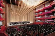  ??  ?? A design rendering shows an 800-seat theater inside a possible performing arts center on the campus of the University of Central Oklahoma.
