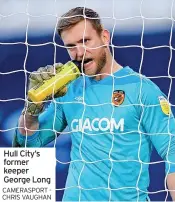  ?? ?? Hull City’s former keeper George Long CAMERASPOR­T CHRIS VAUGHAN