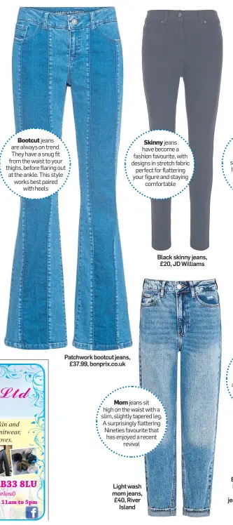  ??  ?? Patchwork bootcut jeans, £37.99, bonprix.co.uk
Light wash mom jeans, £40, River Island