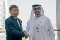  ??  ?? Sheikh Mohamed bin Zayed poses with Sapar Isakov, Prime Minister of Kyrgyzstan, at the summit.