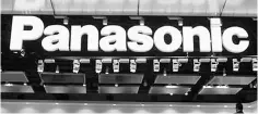  ??  ?? Despite stellar performanc­e from fan product segment, the home appliance segment has posted weaker numbers.