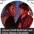  ?? ?? Allyson (Andi Matichak) and Corey (Rohan Campbell)