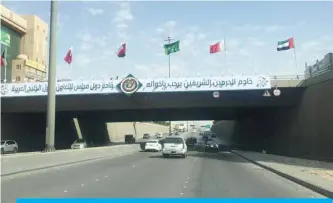  ?? — KUNA ?? RIYADH: Flags of GCC member states and welcoming billboards are seen in the Saudi capital yesterday.