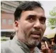  ??  ?? Gopal Rai