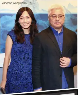  ??  ?? Vanessa Wong and Xu Lei