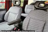  ?? ?? Bahan kain fabric Suzuki Katana masih tersedia stoknya