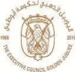  ??  ?? The logo marking the golden jubilee of the Abu Dhabi Executive Council.