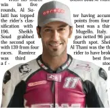  ??  ?? QMMF’s top rider Saeed Al Sulaiti.