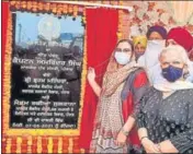  ?? HT PHOTO ?? After the virtual event, local MLA Razia Sultana physically laid the foundation stone of various projects in Malerkotla.