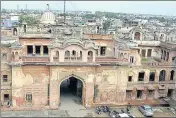  ?? HT FILE ?? Qila Mubarak in Patiala will house a fivestar hotel, if the new tourism policy is okayed by the cabinet.
