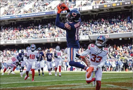  ?? BRIAN CASSELLA/CHICAGO TRIBUNE 2022 ?? The Falcons signed former Bears wide receiver Darnell Mooney to a three-year deal worth $39 million, with $26 million guaranteed. “You’re talking about a guy who can get the ball in his hands and make plays,” says Falcons coach Raheem Morris.