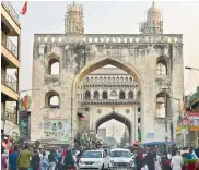  ??  ?? One of the four kamans at Charminar