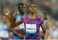  ?? AFP ?? Semenya will run in the 1500m and 4x400m relay in London. —