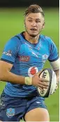  ?? ?? David Kriel