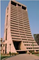 ??  ?? The National Cooperativ­e Developmen­t Corporatio­n building, New Delhi