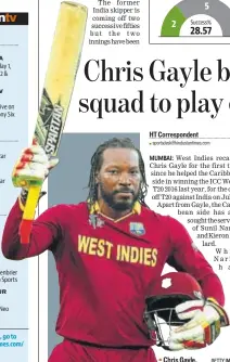  ?? GETTY IMAGES ?? Chris Gayle.