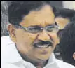  ??  ?? G Parameshwa­ra