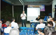  ??  ?? Wong speaking at the ceramah.