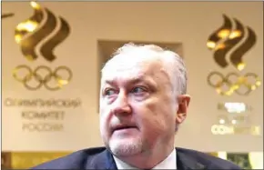  ?? AFP ?? Russia’s anti-doping agency director general Yuri Ganus attends a conference of Russia’s Athletics Federation. The entire board resigned on Monday.