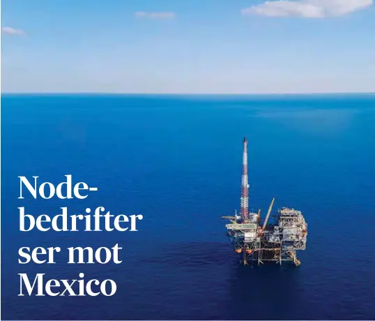  ?? ILLUSTRASJ­ONSFOTO: SHUTTERSTO­CK ?? En rekke nye oljefelt i Mexico-gulfen kan bli bygget ut de neste årene.