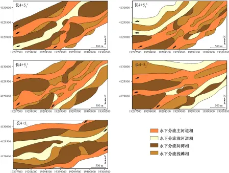  ??  ?? 图 12白于山加密区长 4+5 储层沉积微相的平面展­布Fig. 12 Sedimentar­y micro-facies of Chang 4+5 Formation of infill well region in Baiyushan area