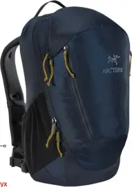  ??  ?? For the on-the-go climber commuting from the office to the gym, the updated Mantis is a great choice. It’s a technical pack designed with a sleek urban look. The zippers are smooth and don’t snag when you need to access the pack quickly. It has soft...