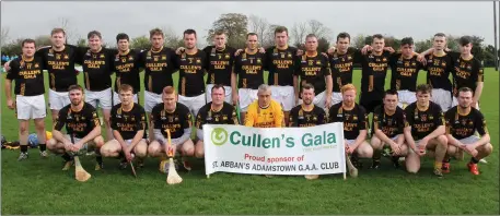  ??  ?? The Adamstown squad who will have to meet Crossabeg-Ballymurn again to decide the destinatio­n of the title.