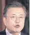  ??  ?? Moon: Suffers losses in elections