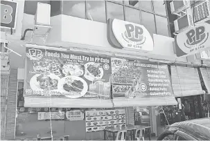  ??  ?? JAMU SELERA: PP Cafe terletak di Pusat Komersil Pelita, Miri.