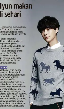  ??  ?? New Journey To The West Ahn Jae Hyun