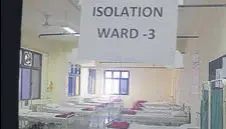  ?? HT FILE PHOTO ?? In some cases, the virus incubation period may vary from 12.1 days to 17.1 days.(above) An isolation ward in Gurugram.