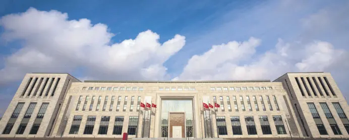  ?? ?? A view of the headquarte­rs of the National Intelligen­ce Organizati­on (MİT) in the capital, Ankara, Türkiye, Jan. 8, 2020.