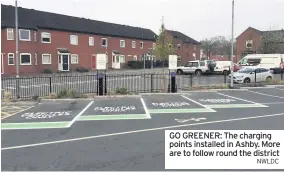  ?? NWLDC ?? GO GREENER: The charging points installed in Ashby. More are to follow round the district