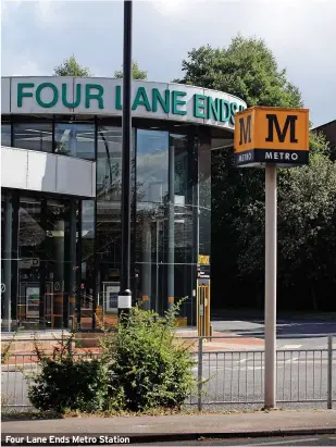  ?? ?? Four Lane Ends Metro Station