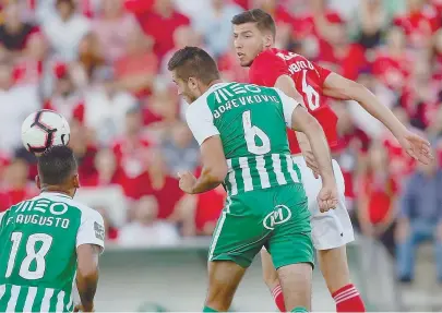  ??  ?? Rúben Dias alinhou 90 minutos em Vila do Conde, após cumprir um jogo de castigo, e fez história