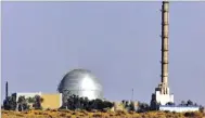  ??  ?? Israel’s nuclear plant, Dimona