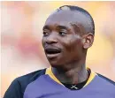  ??  ?? KHAMA BILLIAT