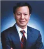  ??  ?? Xiao Haipeng, president of the First Affiliated Hospital of Sun Yat-sen University.