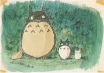  ?? 1988 STUDIO GHIBLI ?? The new museum's inaugural temporary exhibit is a salute to Japanese animation master Hayao Miyazaki. The exhibit features this image from the beloved 1988 movie My Neighbor Totoro.