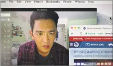  ?? Sebastian Baron ?? John Cho stars in the new film “Searching.”