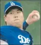  ?? Luis Sinco
Los Angeles Times ?? HYUN-JIN RYU, who has shoulder discomfort, will miss start of season.