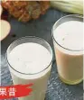  ??  ?? 果昔製作濃稠飲品，口感佳且自然順滑。